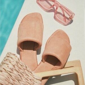 Super Soft Vegan Leather Slide Sandals